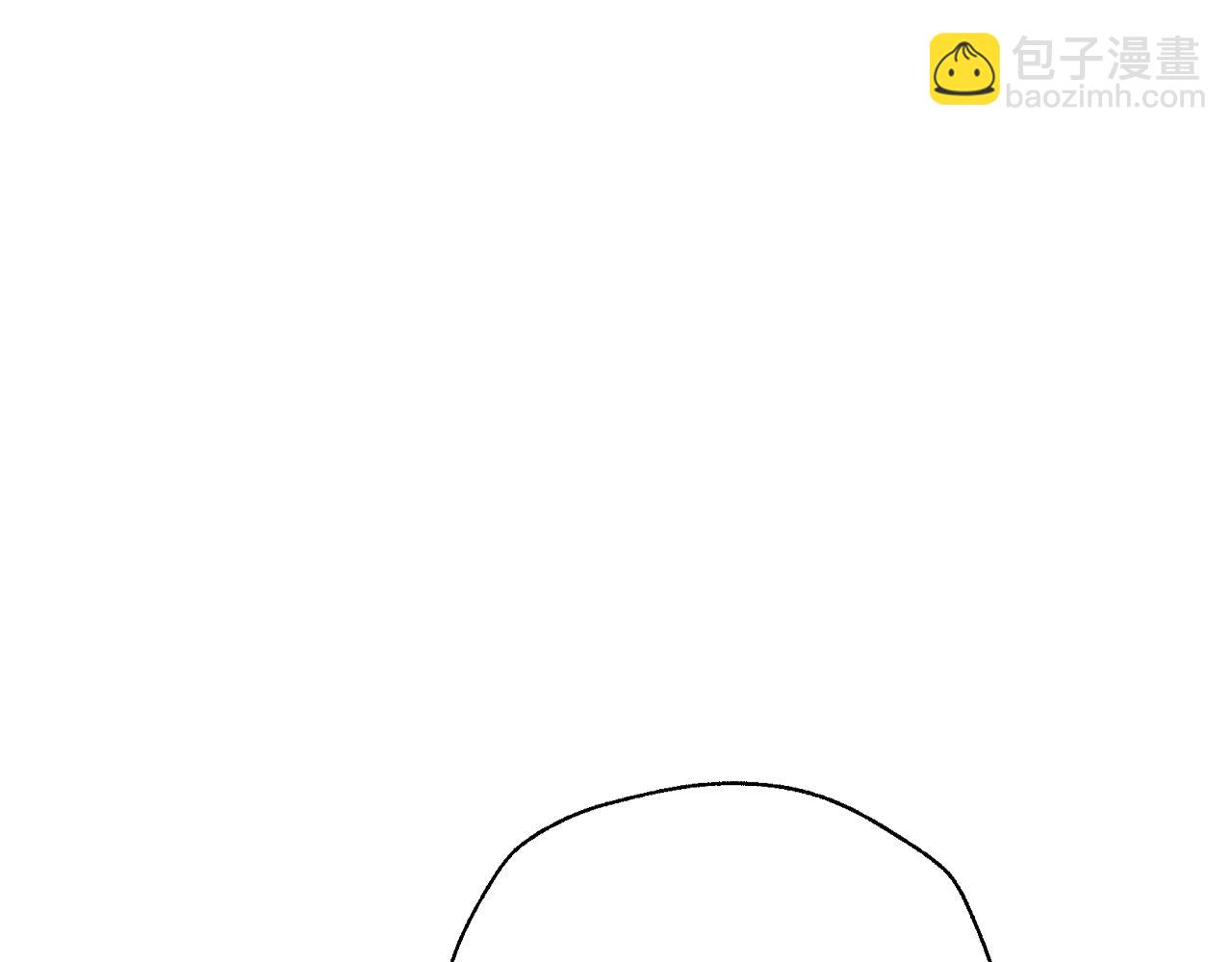 爸，這個婚我不結！ - 第57話 耀眼的你(1/6) - 7