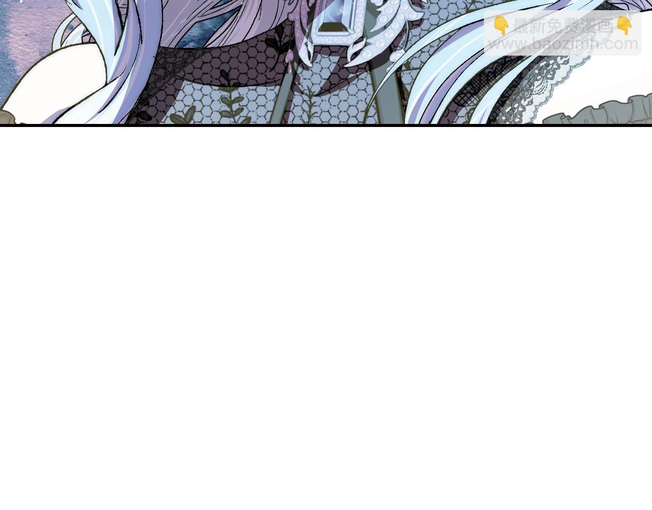 爸，這個婚我不結！ - 第57話 耀眼的你(1/6) - 2