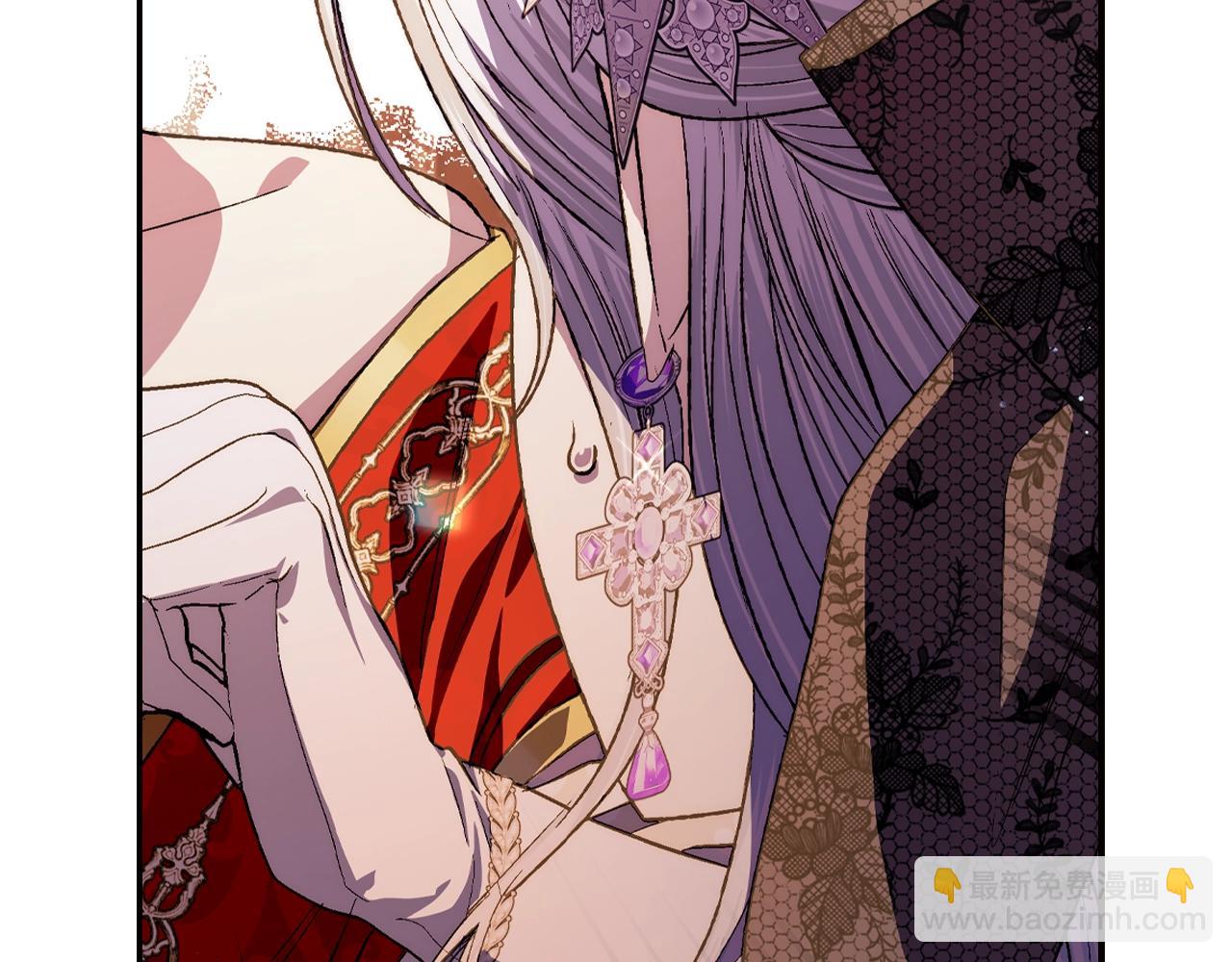 爸，這個婚我不結！ - 第57話 耀眼的你(2/6) - 8