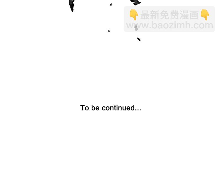 爸，這個婚我不結！ - 第6話 想保護的人(4/4) - 7