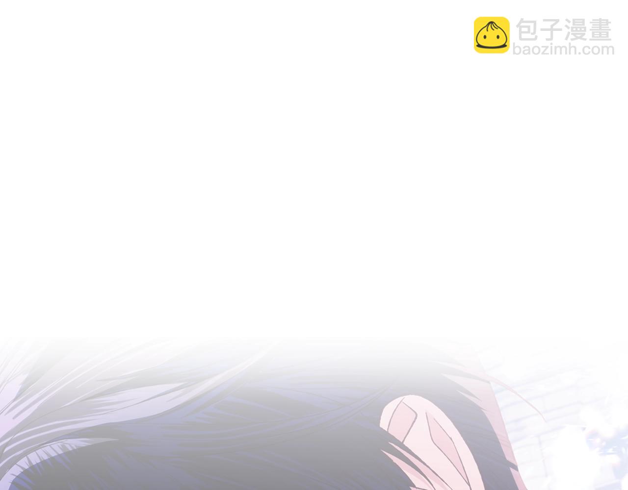 爸，這個婚我不結！ - 第59話 邂逅(1/7) - 5