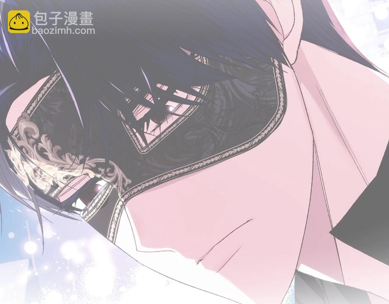 爸，這個婚我不結！ - 第59話 邂逅(1/7) - 6