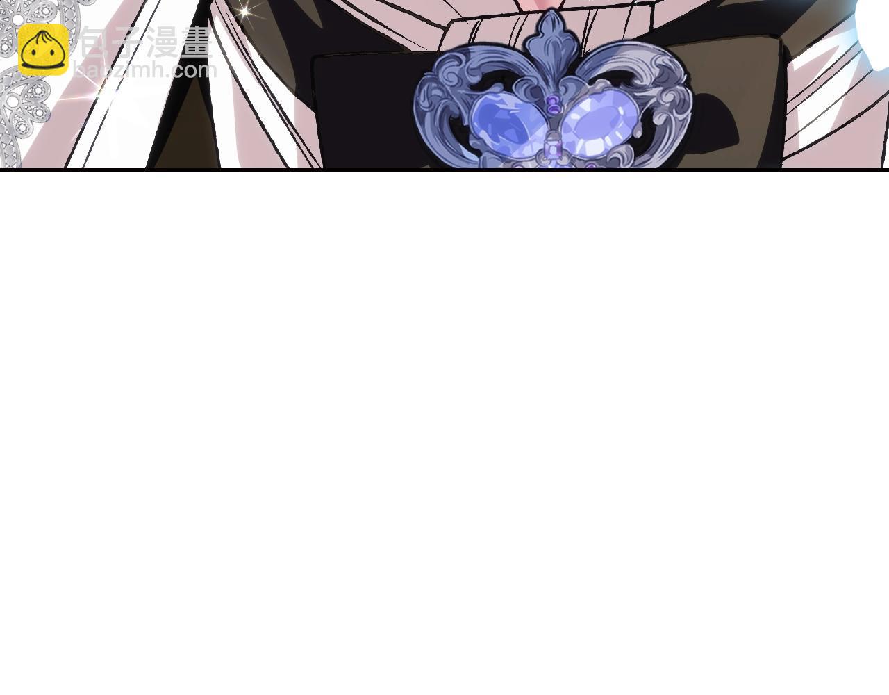 爸，這個婚我不結！ - 第59話 邂逅(4/7) - 5