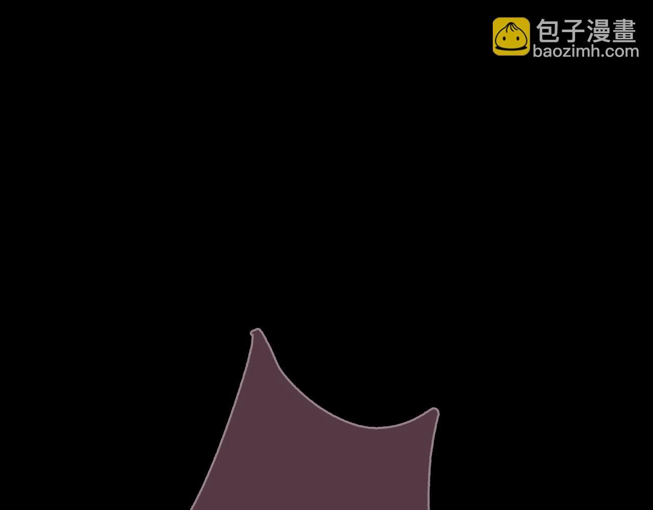 爸，這個婚我不結！ - 第59話 邂逅(4/7) - 8