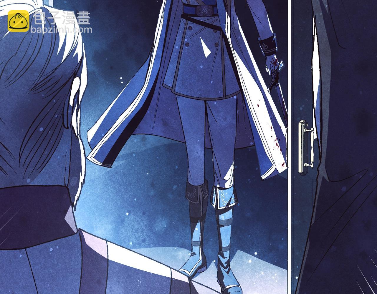 爸，這個婚我不結！ - 第59話 邂逅(4/7) - 7