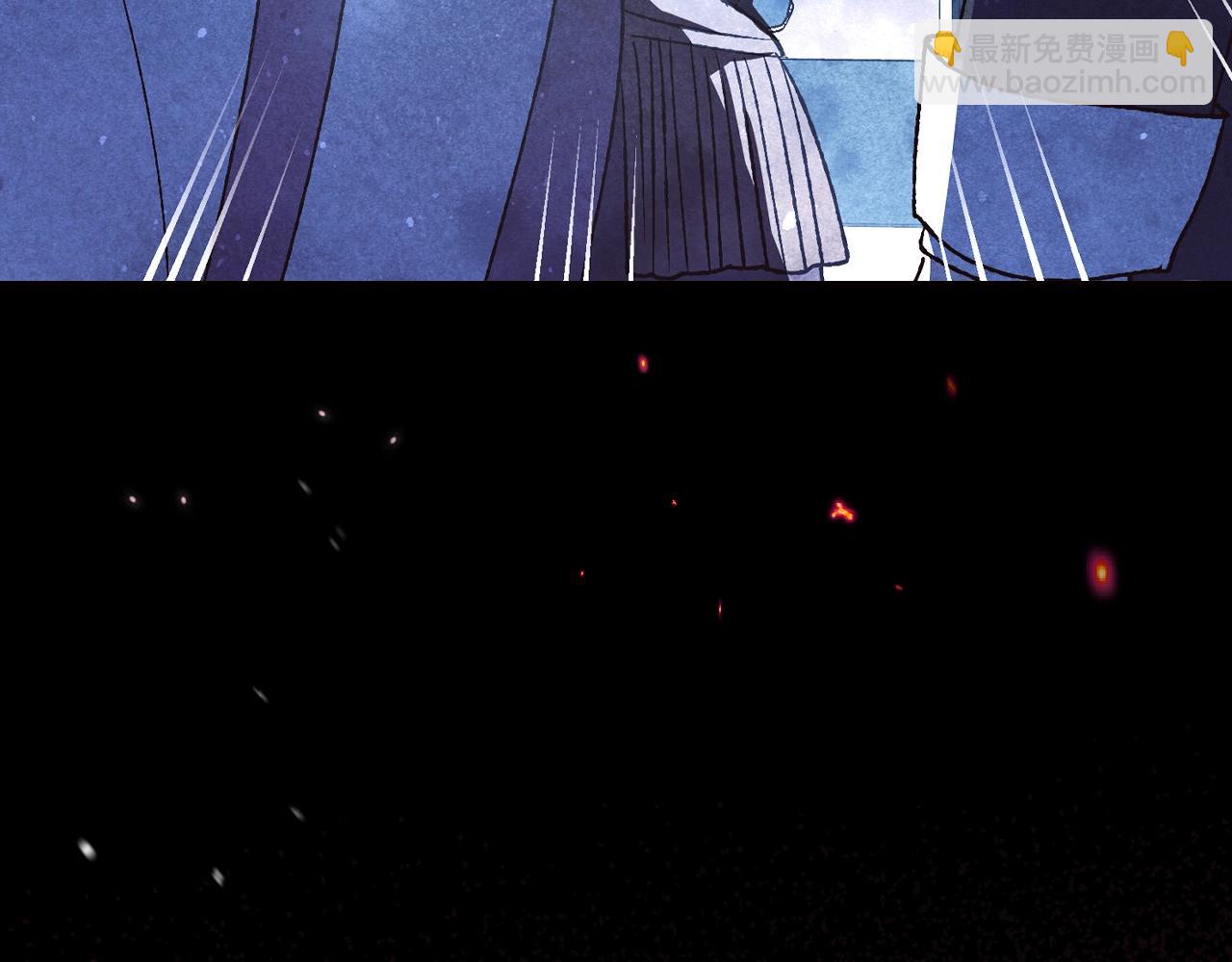 爸，這個婚我不結！ - 第59話 邂逅(4/7) - 8