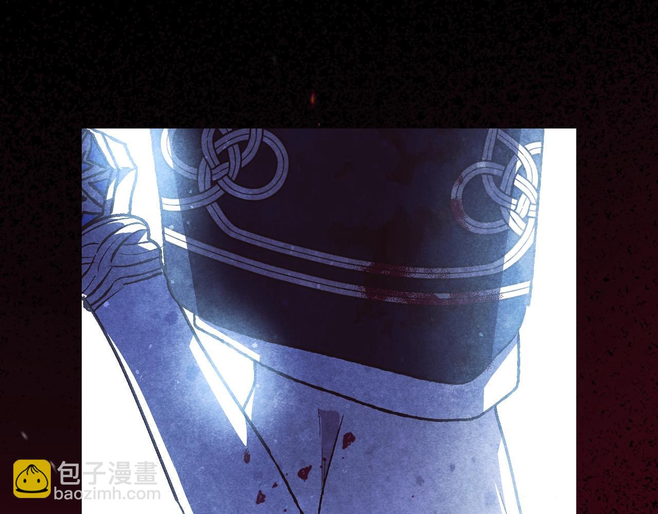 爸，這個婚我不結！ - 第59話 邂逅(4/7) - 1