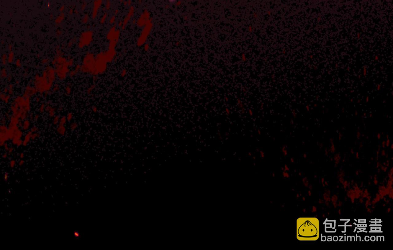 爸，這個婚我不結！ - 第59話 邂逅(5/7) - 1