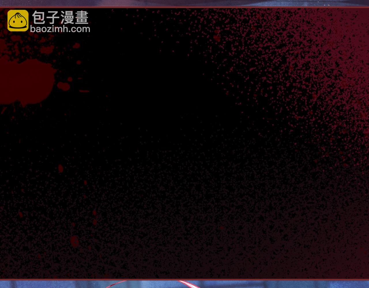 爸，這個婚我不結！ - 第59話 邂逅(5/7) - 4