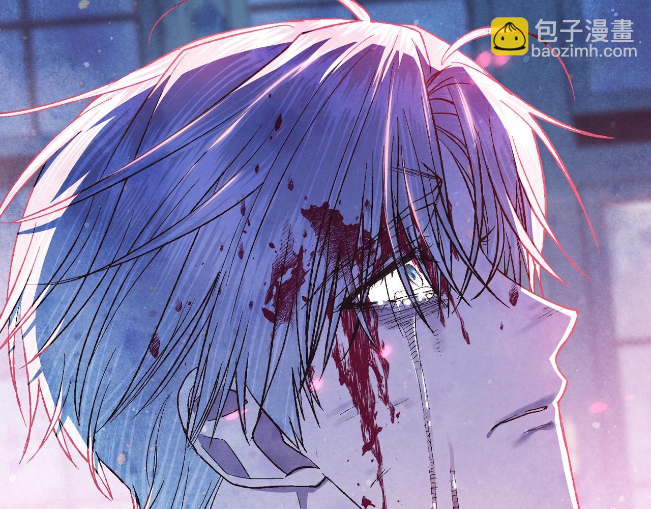 爸，這個婚我不結！ - 第59話 邂逅(5/7) - 5