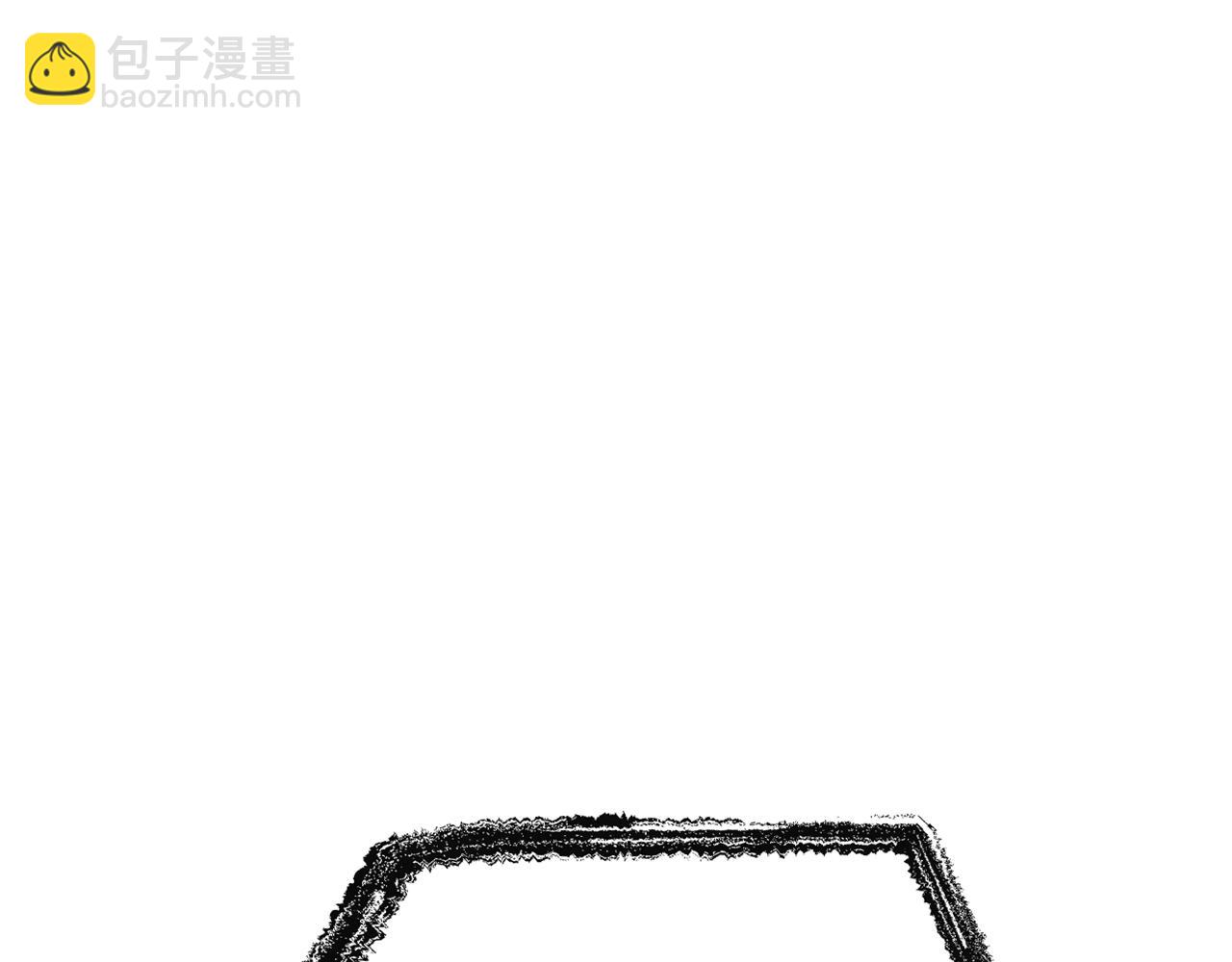 爸，這個婚我不結！ - 第59話 邂逅(5/7) - 5