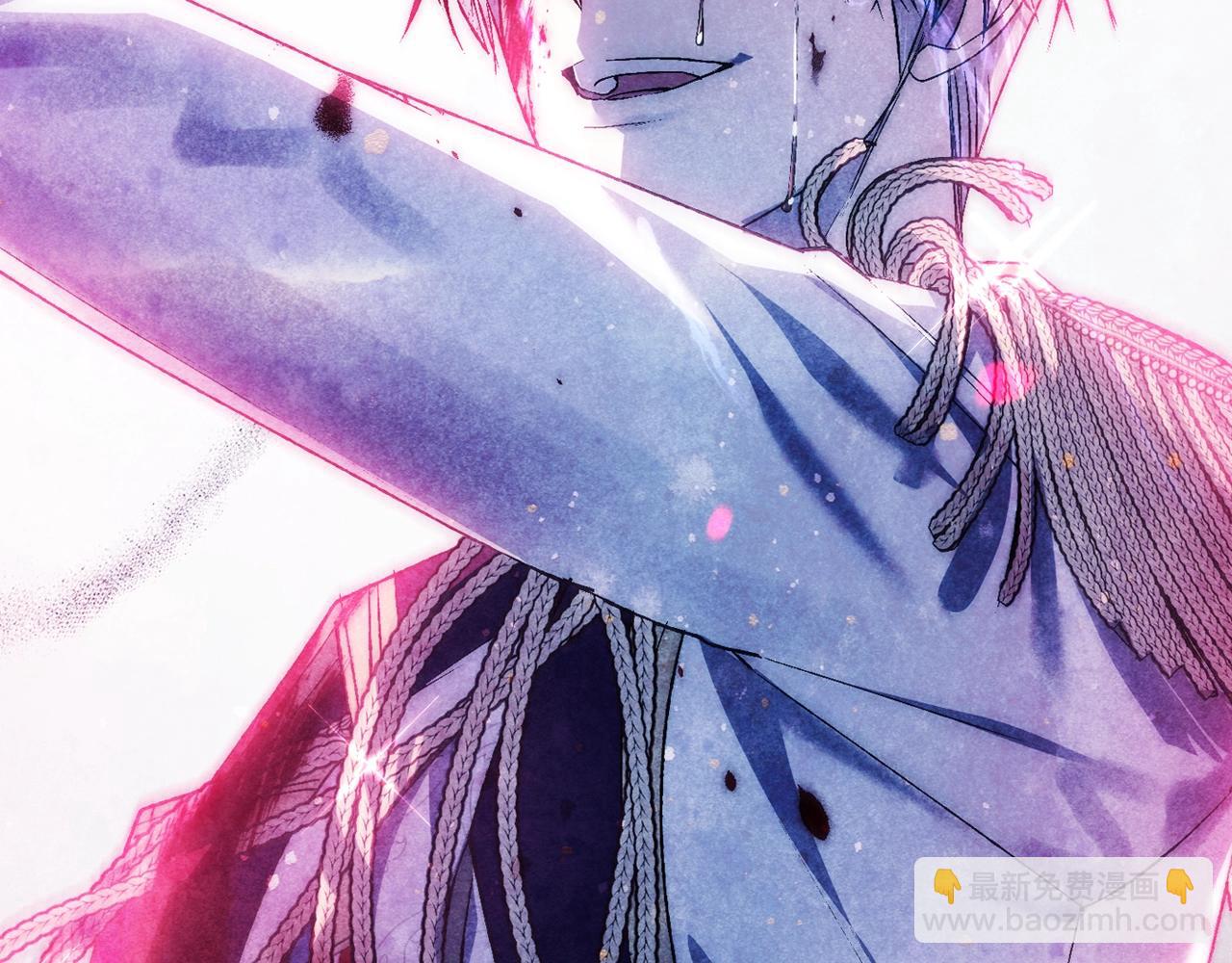 爸，這個婚我不結！ - 第59話 邂逅(5/7) - 7