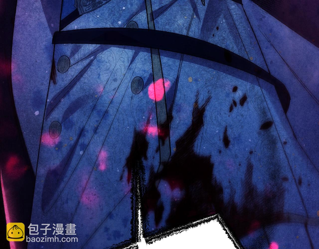 爸，這個婚我不結！ - 第59話 邂逅(5/7) - 1