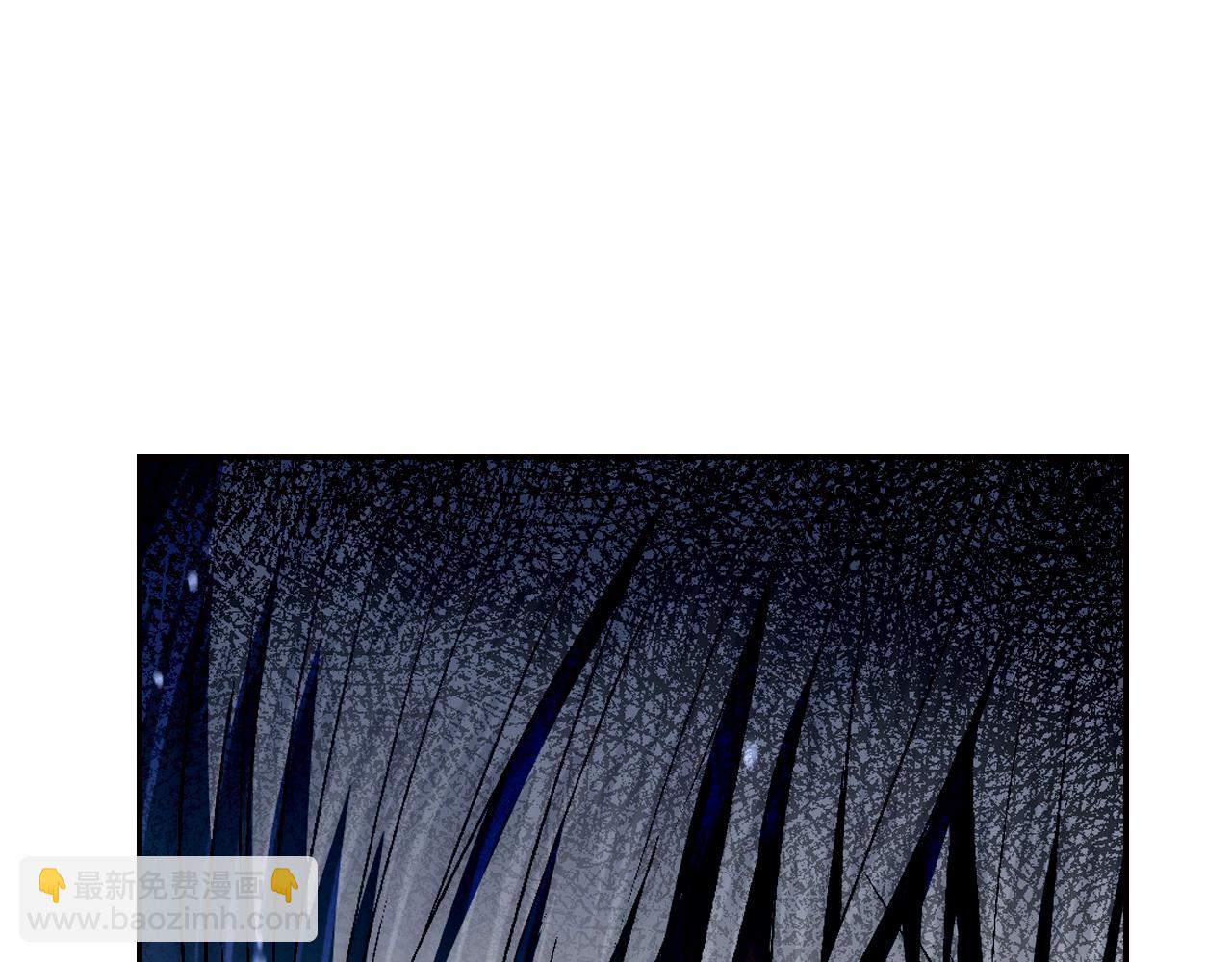 爸，這個婚我不結！ - 第59話 邂逅(6/7) - 7