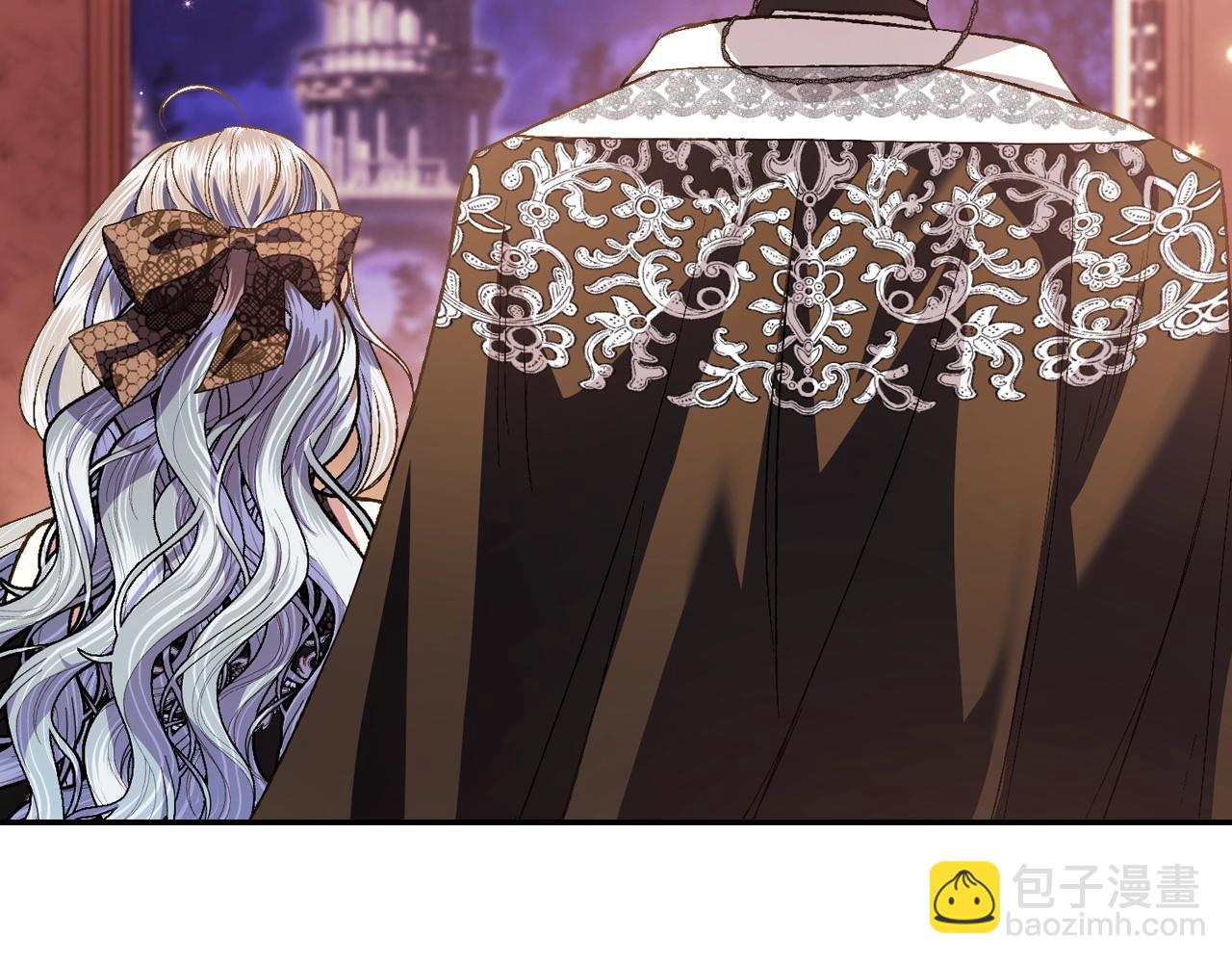 爸，這個婚我不結！ - 第59話 邂逅(6/7) - 1