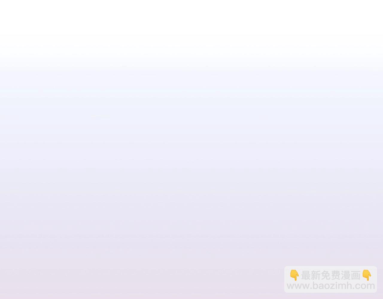 爸，這個婚我不結！ - 第59話 邂逅(6/7) - 8