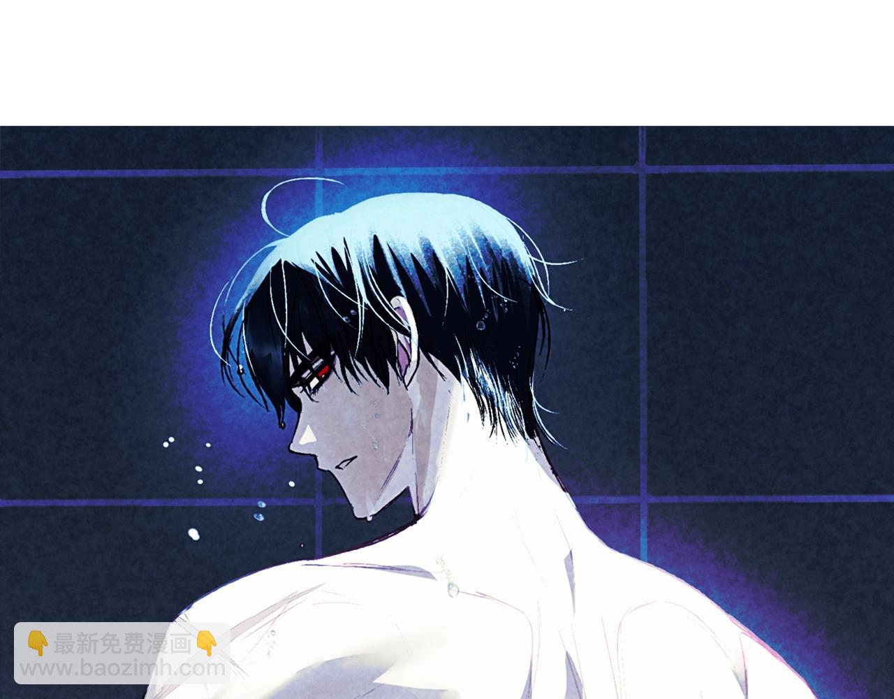 爸，這個婚我不結！ - 第59話 邂逅(6/7) - 4