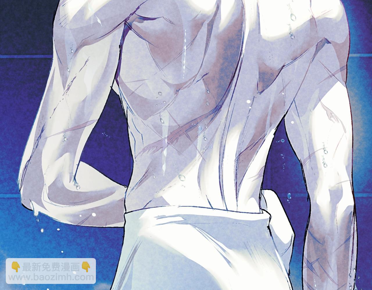 爸，這個婚我不結！ - 第59話 邂逅(6/7) - 5