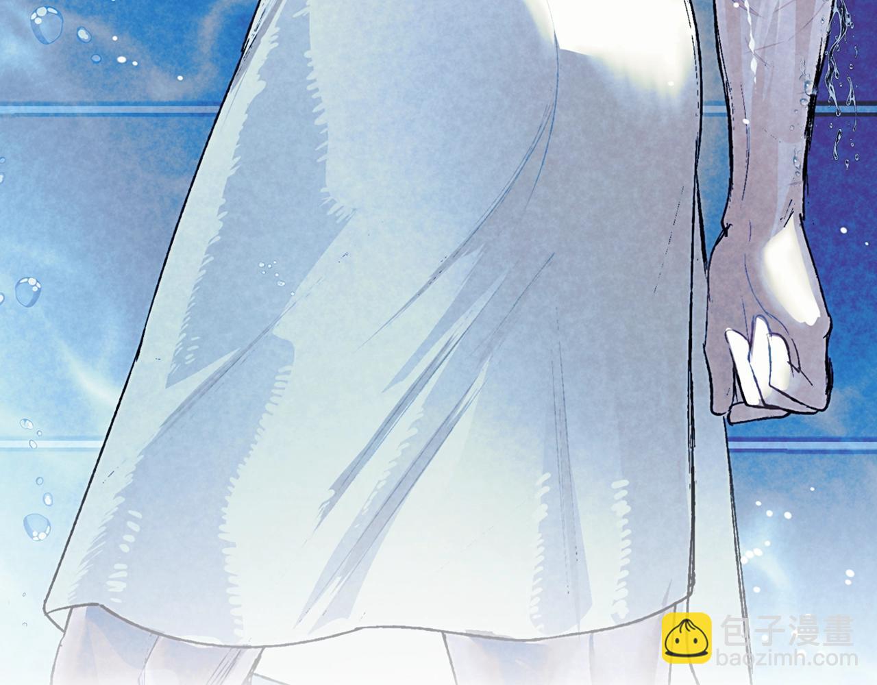 爸，這個婚我不結！ - 第59話 邂逅(6/7) - 6