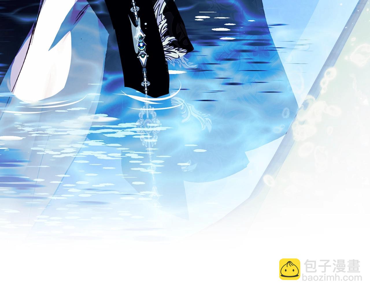 爸，這個婚我不結！ - 第59話 邂逅(7/7) - 2