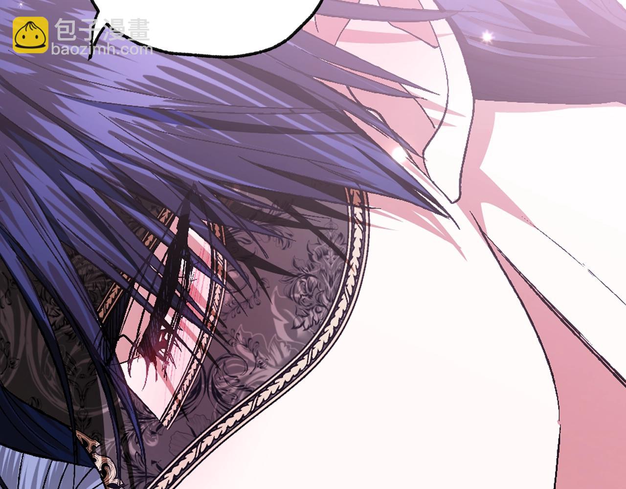 爸，這個婚我不結！ - 第59話 邂逅(1/7) - 6