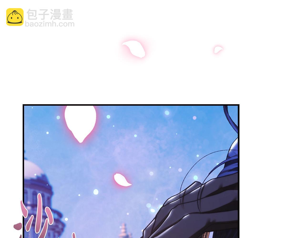 爸，這個婚我不結！ - 第59話 邂逅(2/7) - 2