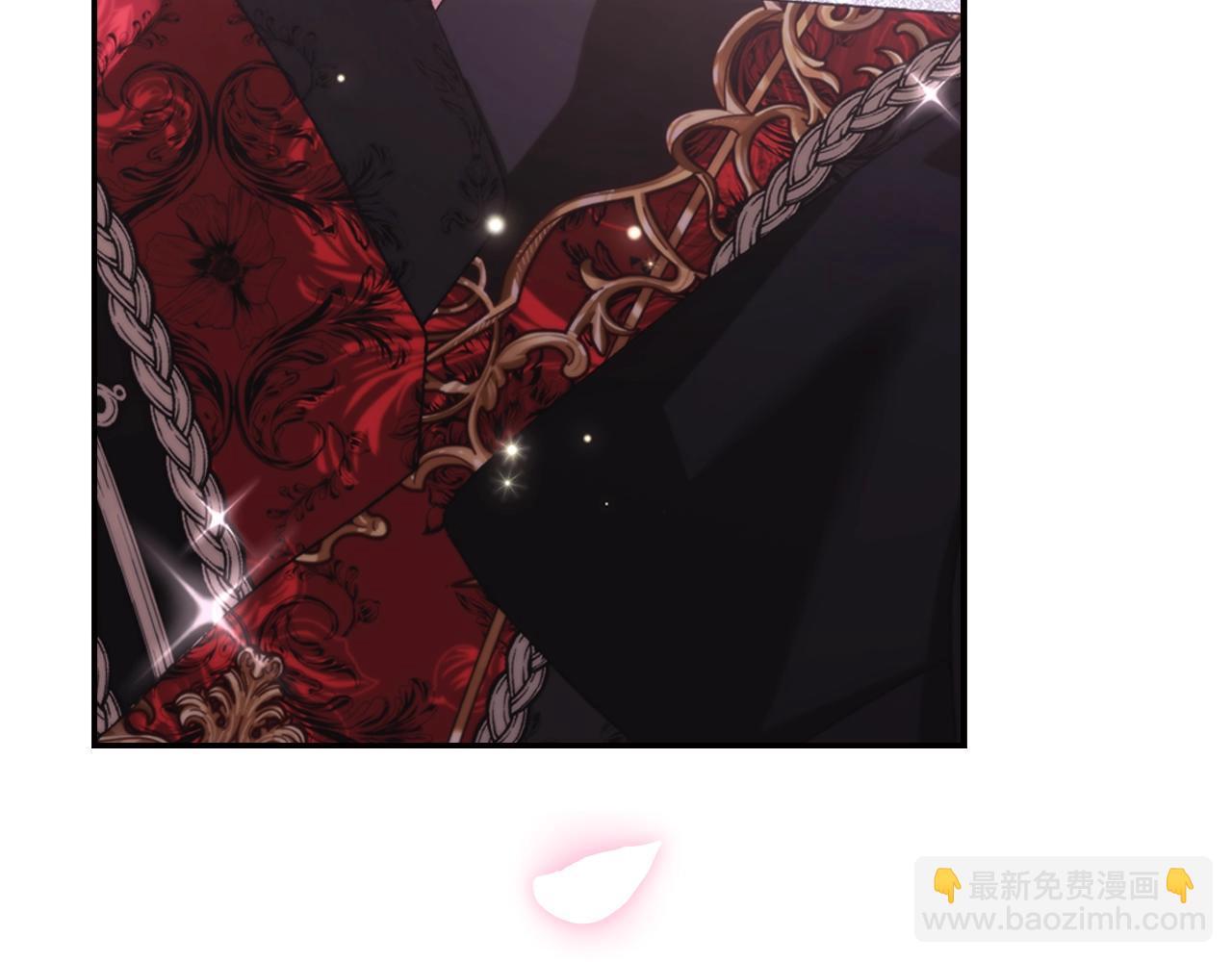 爸，這個婚我不結！ - 第59話 邂逅(2/7) - 4