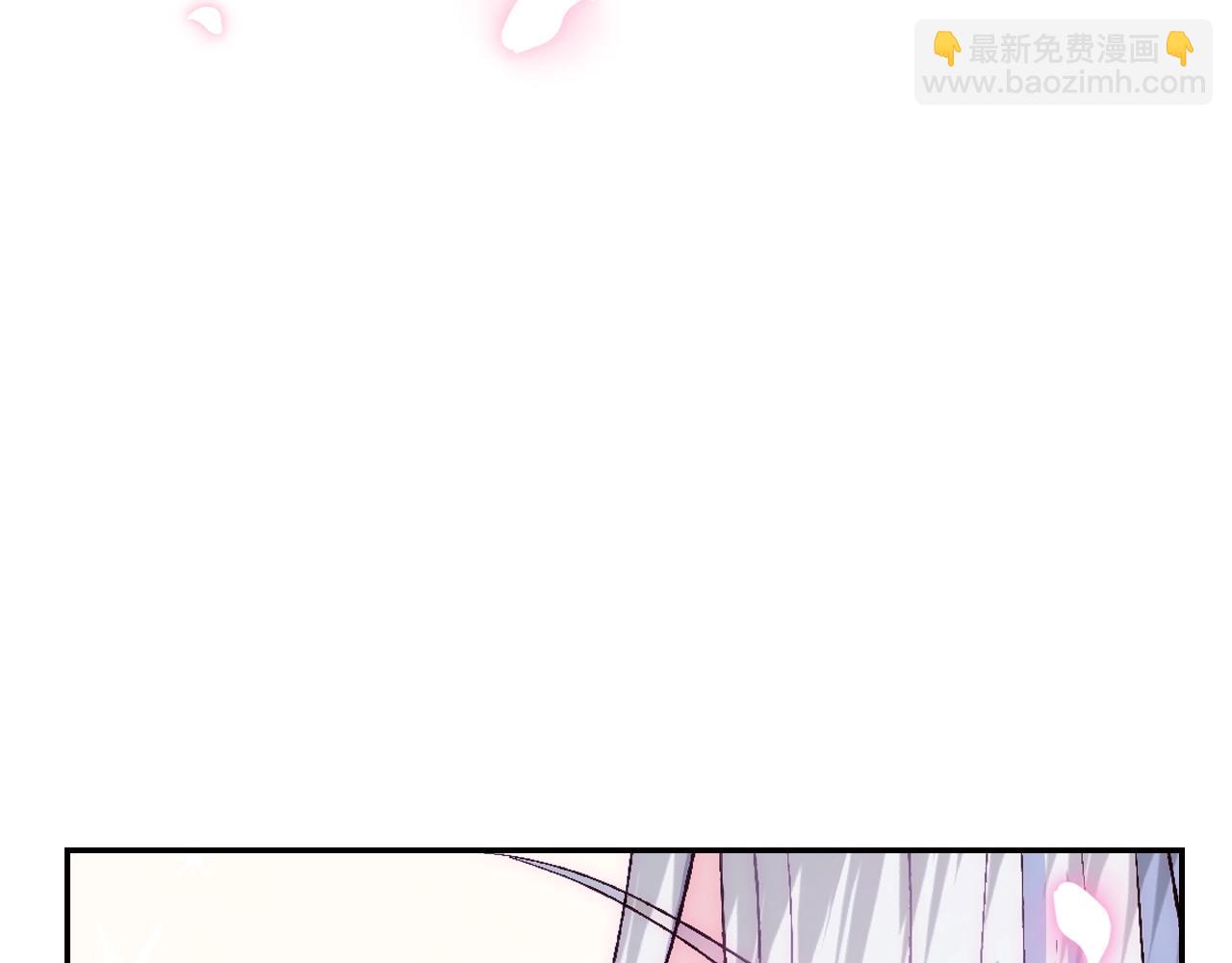 爸，這個婚我不結！ - 第59話 邂逅(2/7) - 2