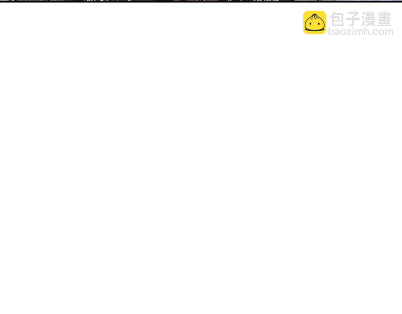 爸，這個婚我不結！ - 第59話 邂逅(2/7) - 5