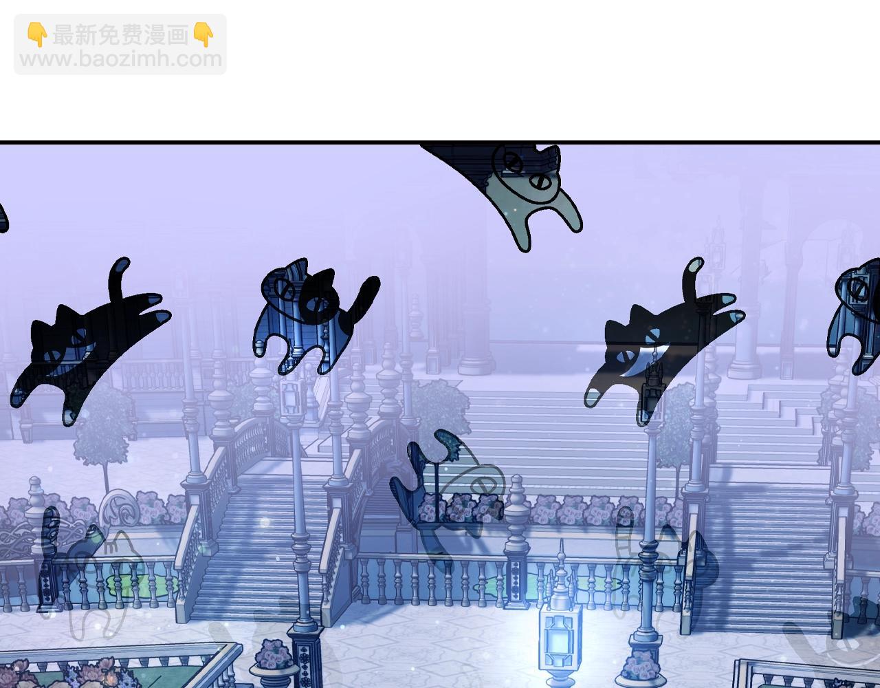 爸，這個婚我不結！ - 第59話 邂逅(2/7) - 5