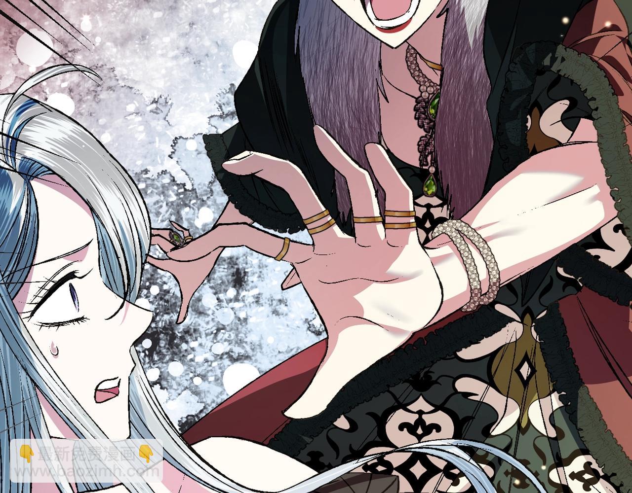 爸，這個婚我不結！ - 第61話 替天行道(3/6) - 4