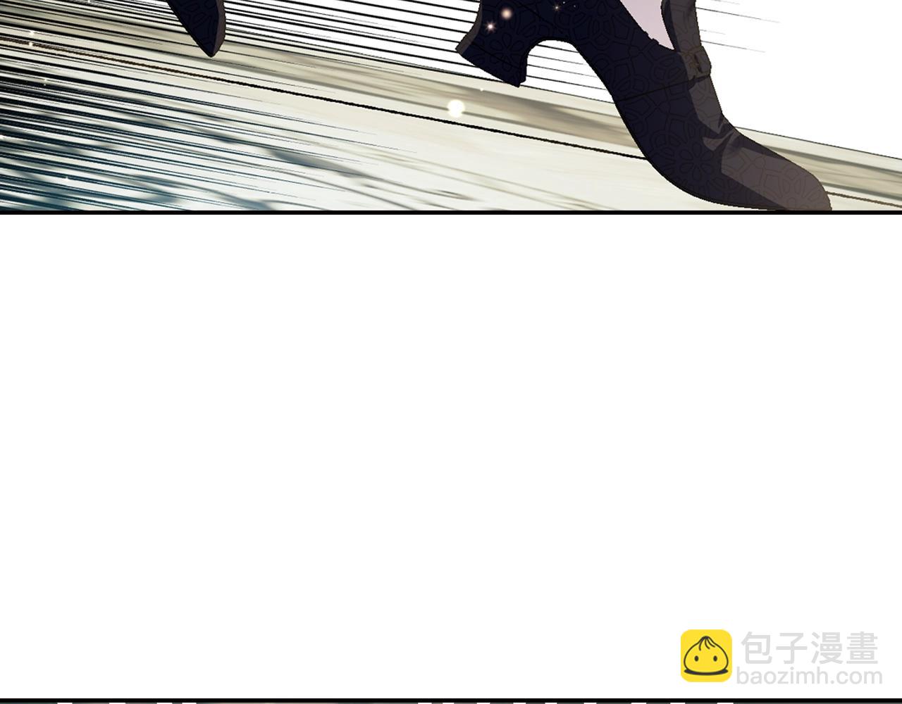 爸，這個婚我不結！ - 第61話 替天行道(3/6) - 7