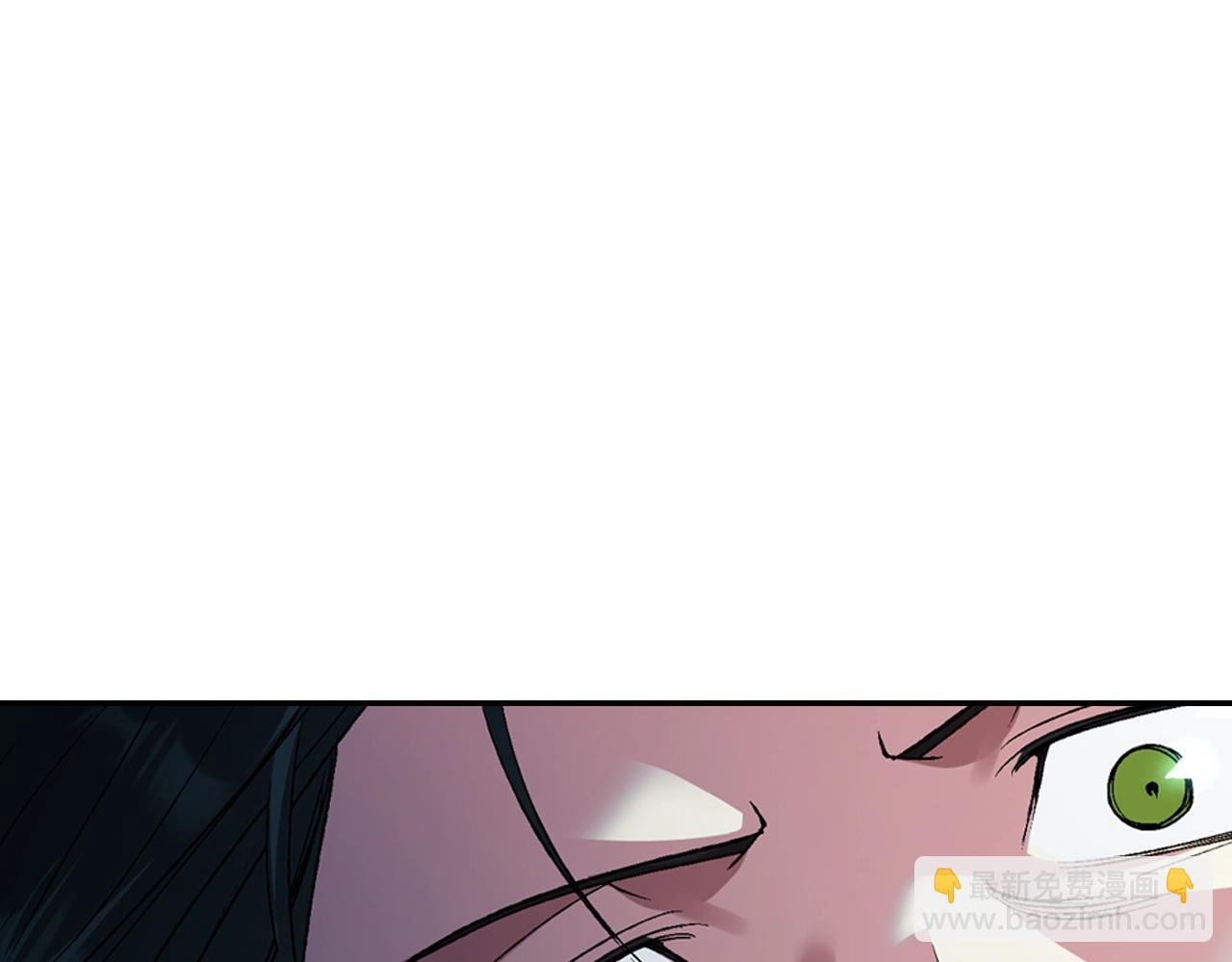 爸，這個婚我不結！ - 第61話 替天行道(3/6) - 3