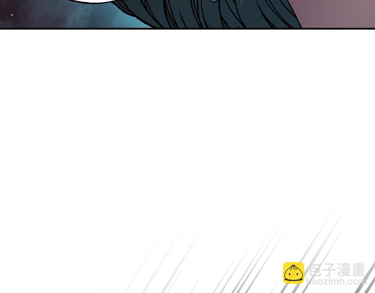 爸，這個婚我不結！ - 第61話 替天行道(3/6) - 5