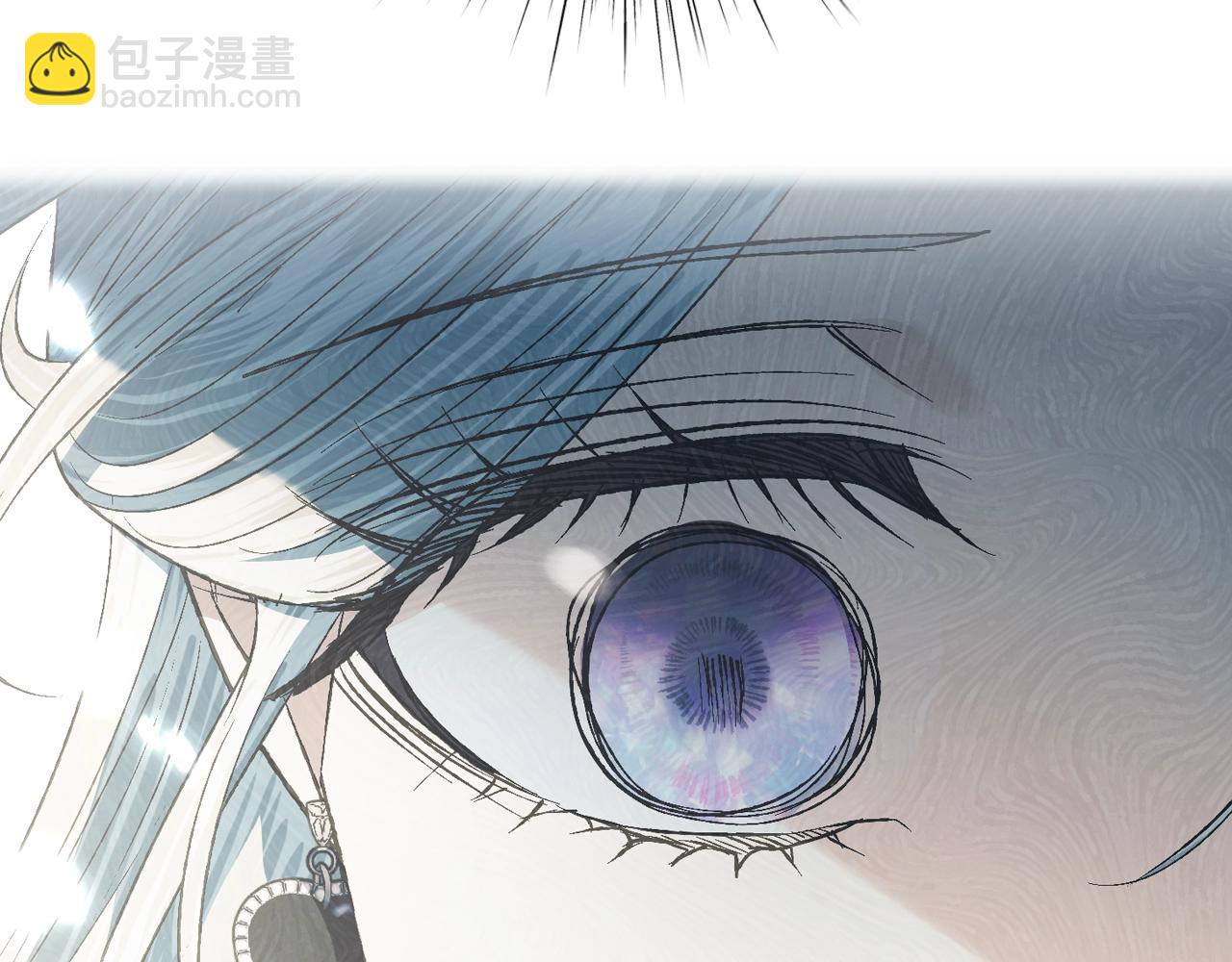 爸，這個婚我不結！ - 第61話 替天行道(3/6) - 3