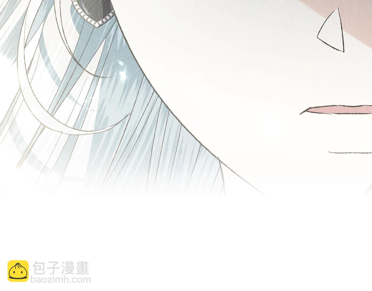 爸，這個婚我不結！ - 第61話 替天行道(3/6) - 4