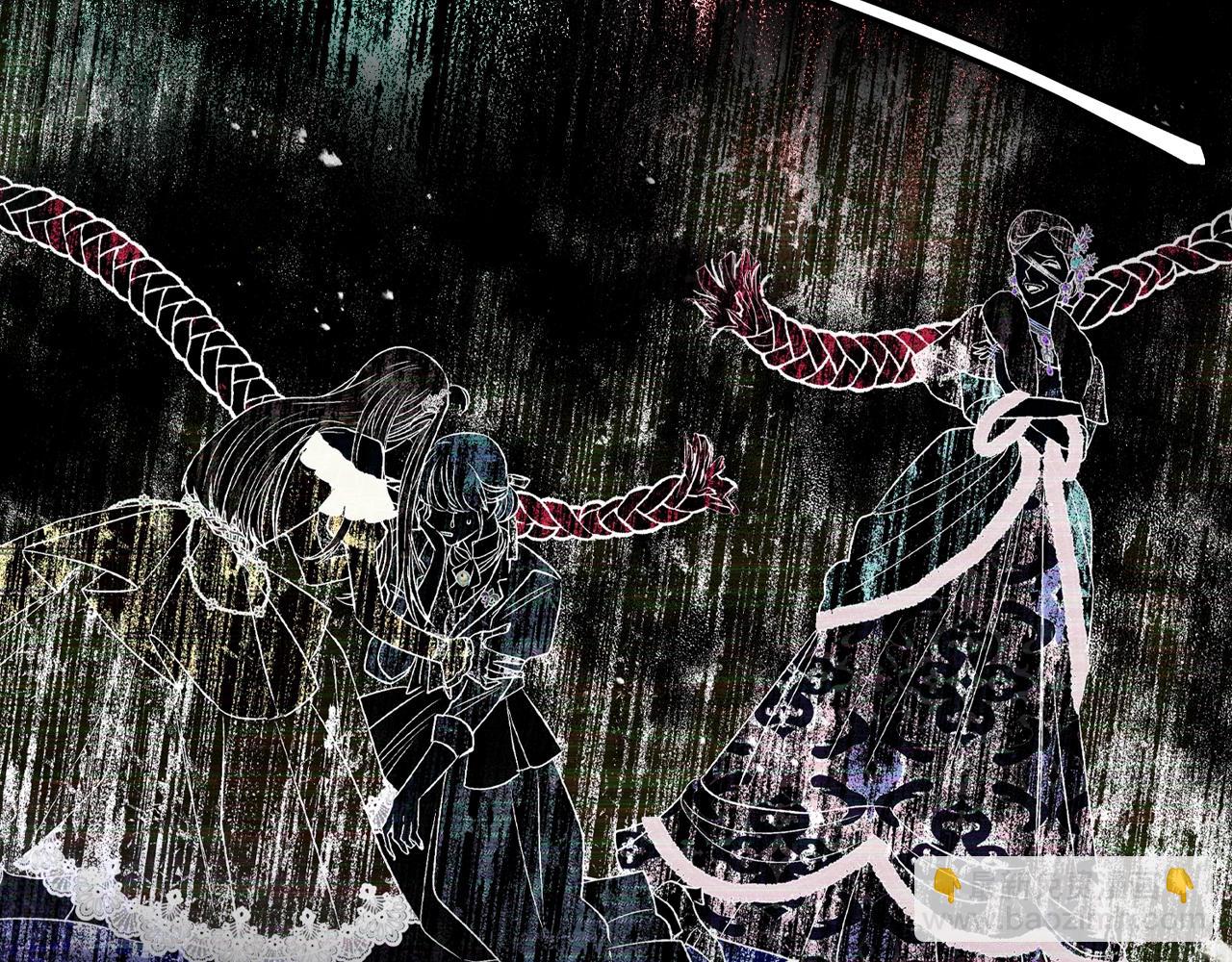 爸，這個婚我不結！ - 第61話 替天行道(3/6) - 7