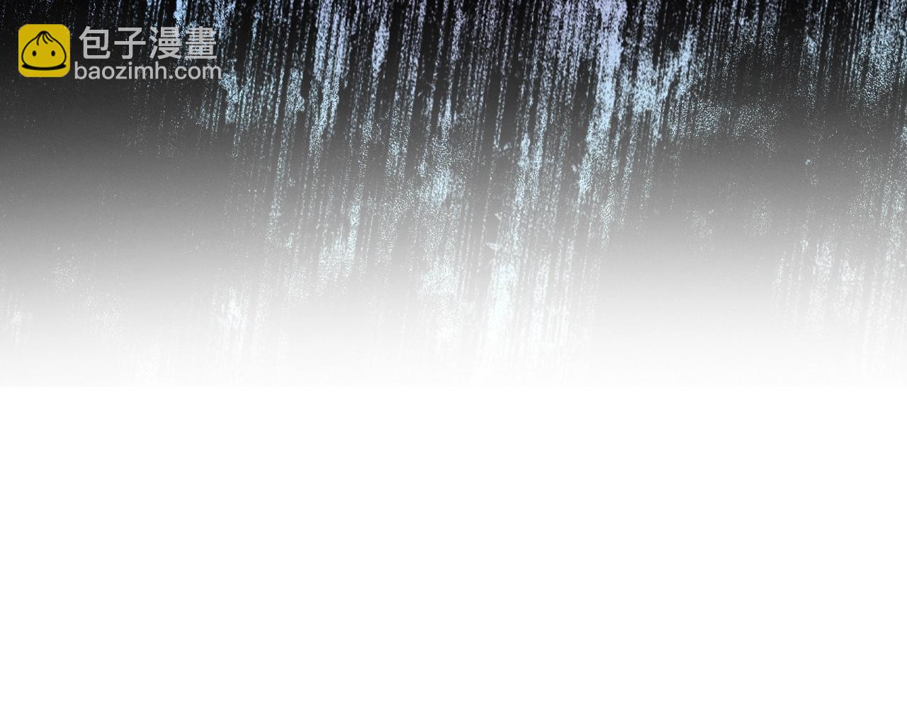 爸，這個婚我不結！ - 第61話 替天行道(3/6) - 1