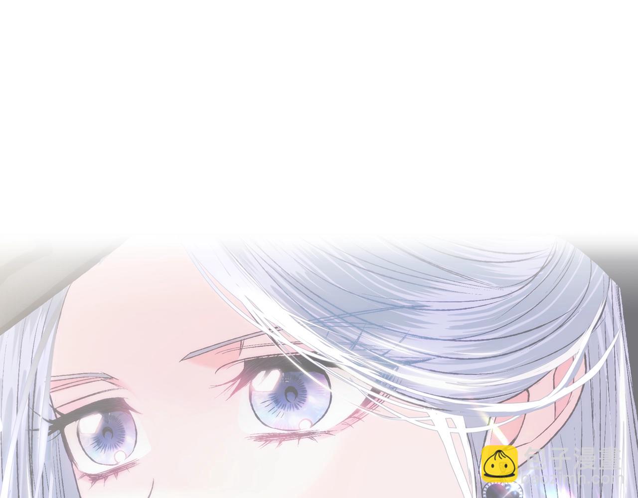 爸，這個婚我不結！ - 第61話 替天行道(1/6) - 7