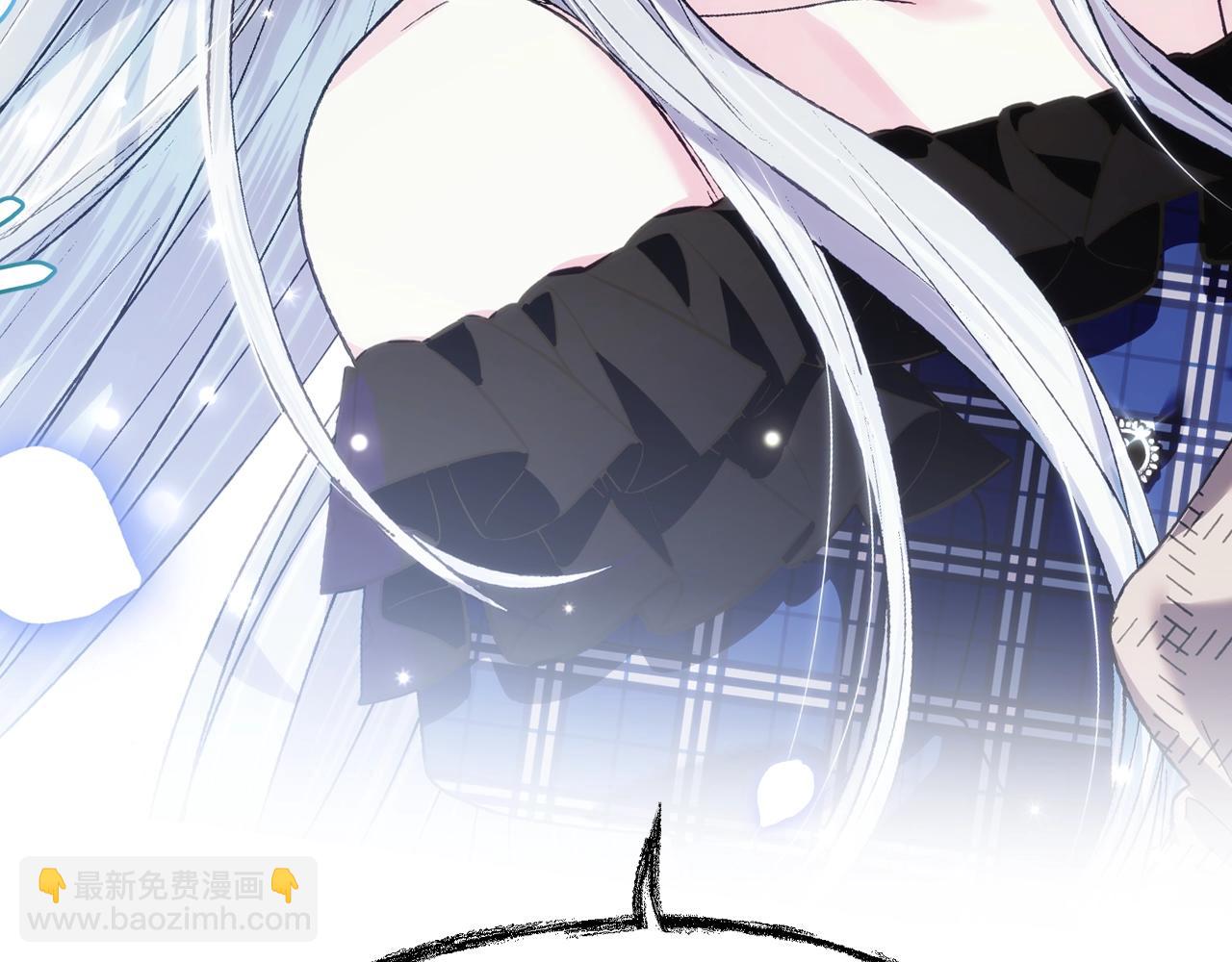 爸，這個婚我不結！ - 第61話 替天行道(4/6) - 3