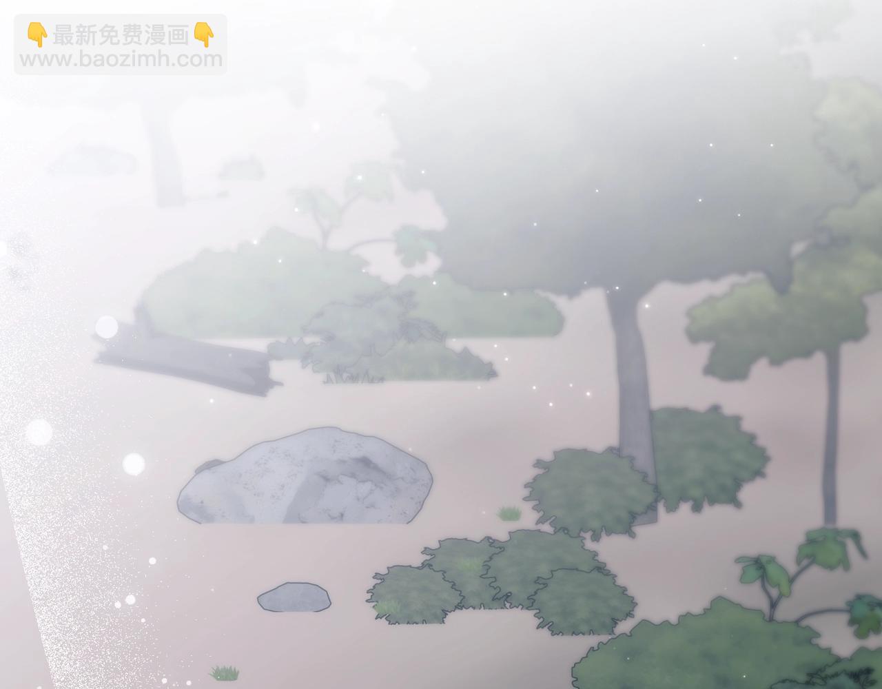 爸，這個婚我不結！ - 第61話 替天行道(4/6) - 6