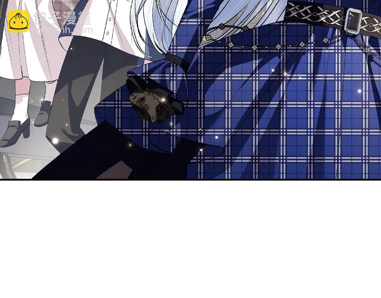 爸，這個婚我不結！ - 第61話 替天行道(4/6) - 4