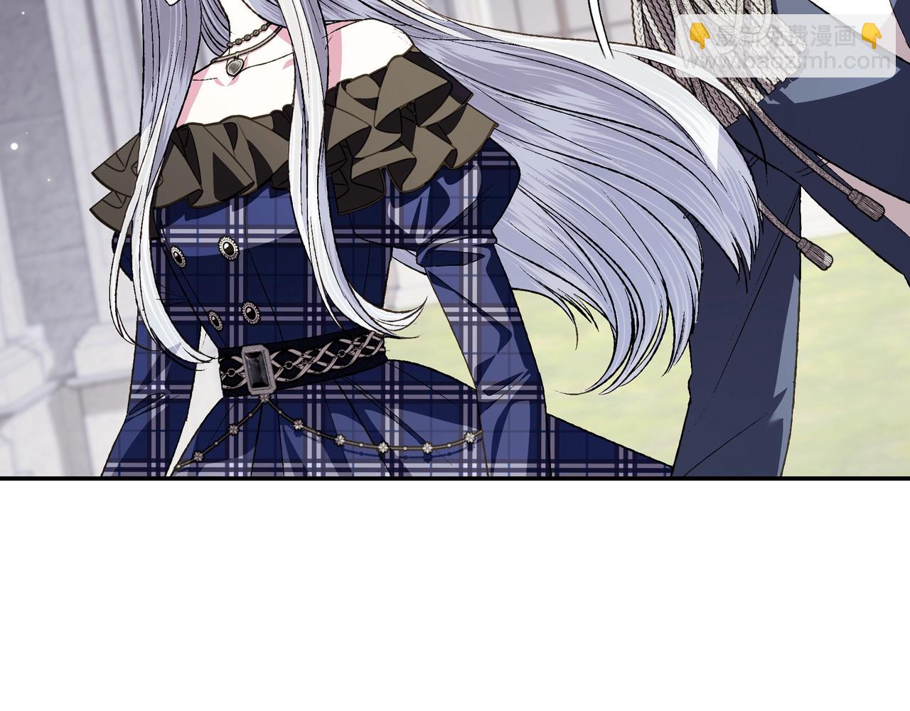 爸，這個婚我不結！ - 第61話 替天行道(4/6) - 7