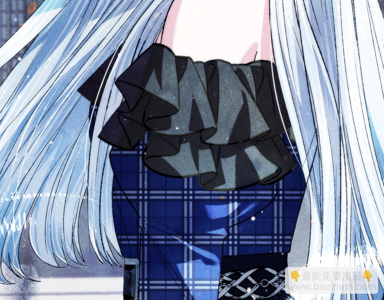 爸，這個婚我不結！ - 第61話 替天行道(4/6) - 6