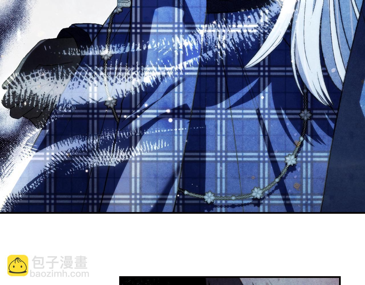 爸，這個婚我不結！ - 第61話 替天行道(4/6) - 7