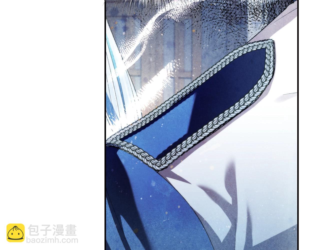 爸，這個婚我不結！ - 第61話 替天行道(4/6) - 1