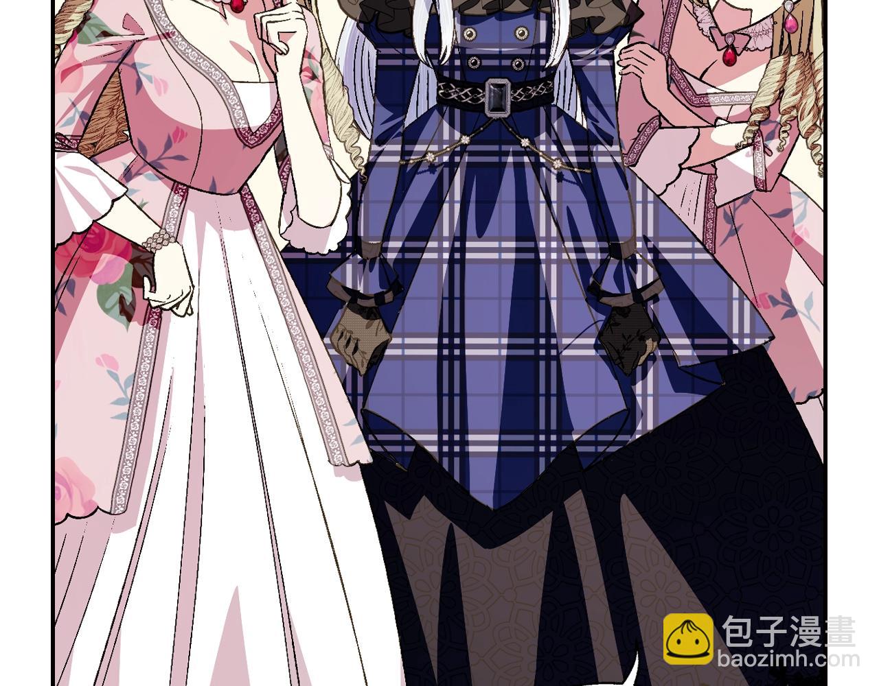 爸，這個婚我不結！ - 第61話 替天行道(5/6) - 5