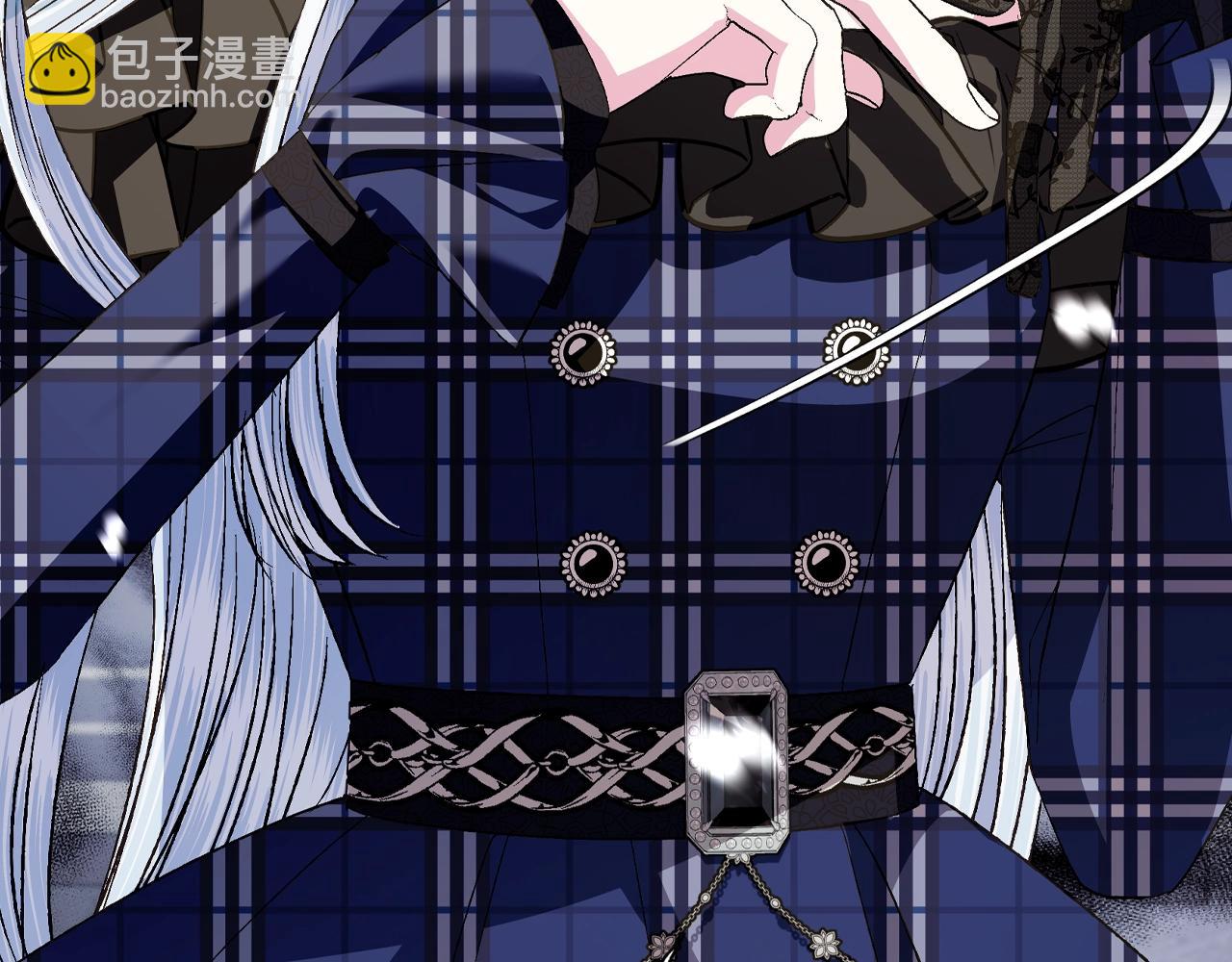 爸，這個婚我不結！ - 第61話 替天行道(5/6) - 6