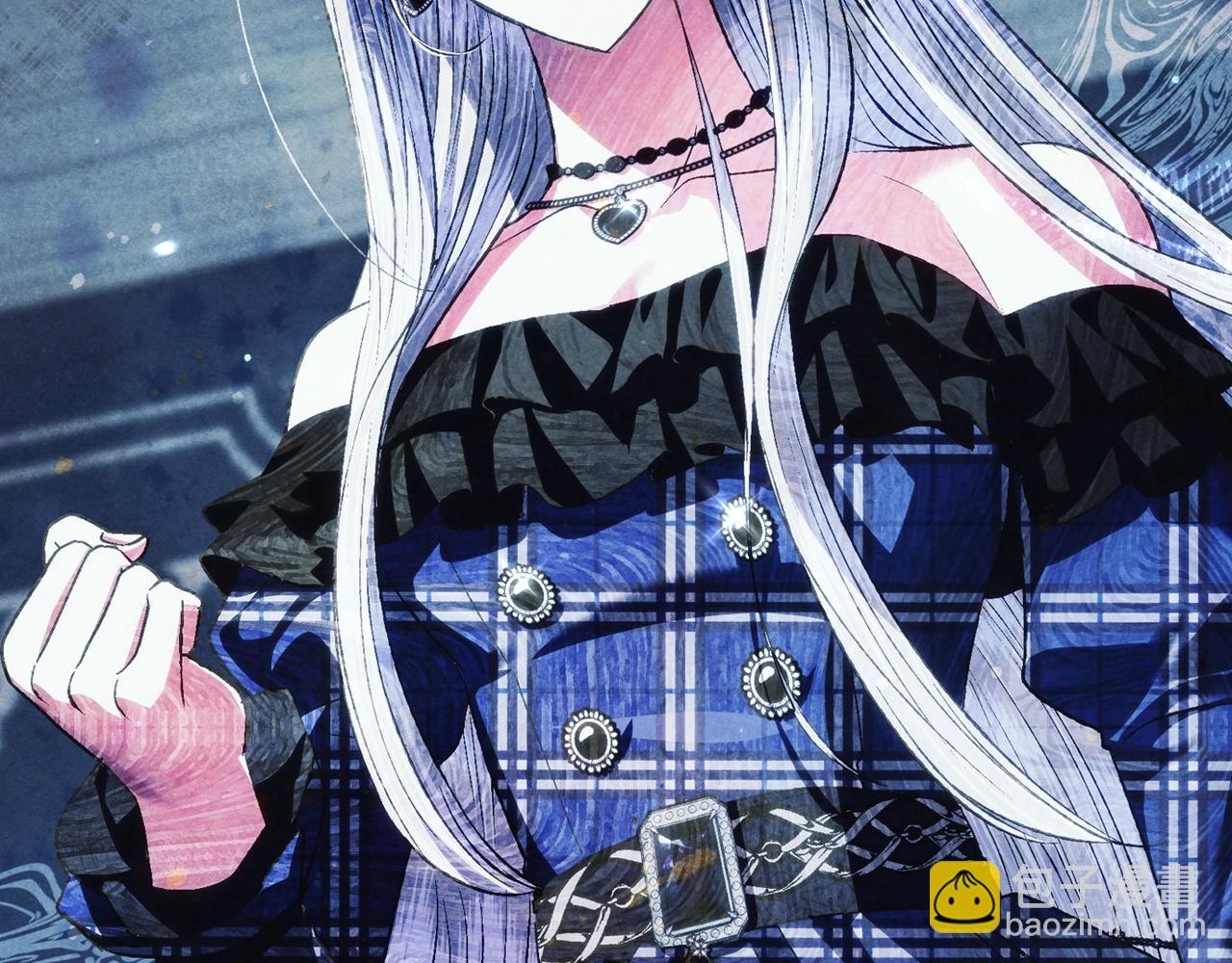 爸，這個婚我不結！ - 第61話 替天行道(5/6) - 4