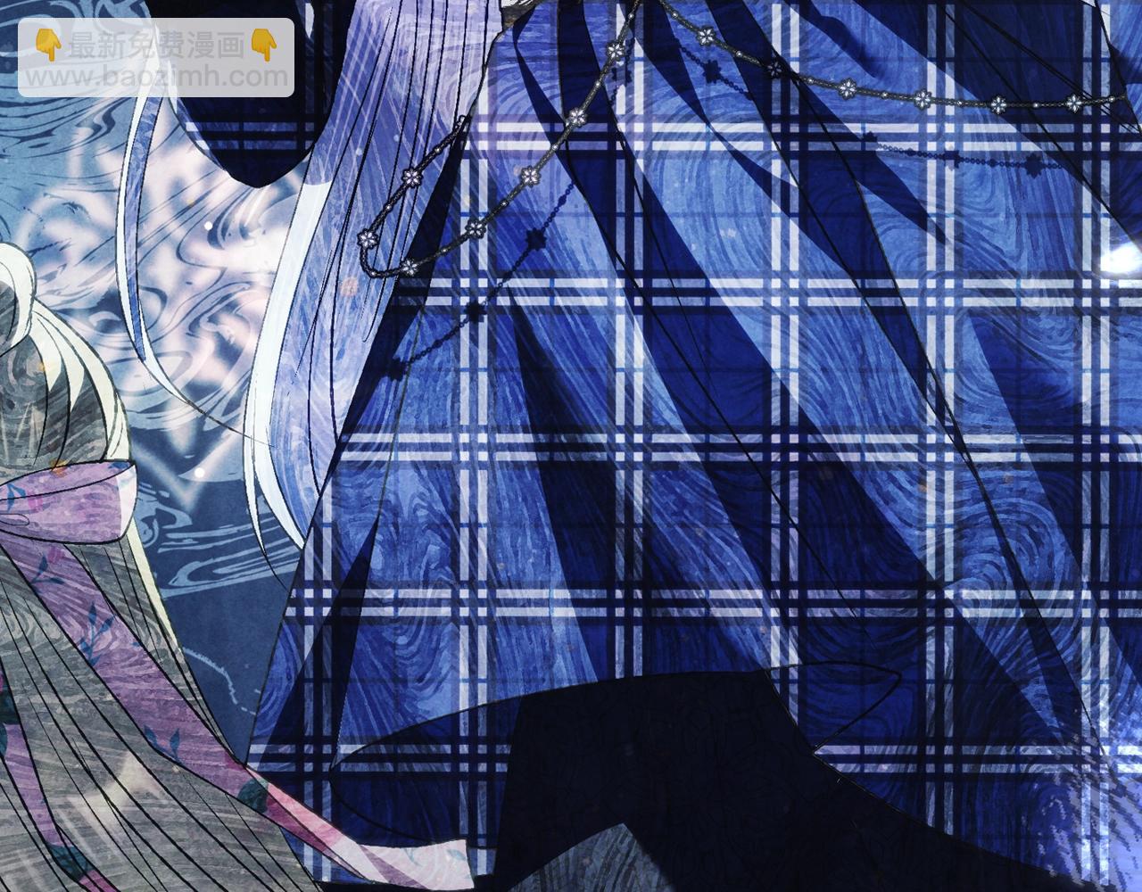 爸，這個婚我不結！ - 第61話 替天行道(5/6) - 5